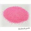 画像1: 🌻204PP-P🌻ピンク色 約10ｇ　グローパウダー 蓄光サンド　ピンク色 約10ｇ (1)